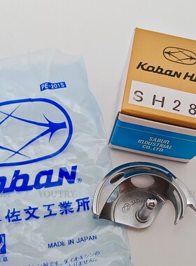 进口佐文兄弟套结钉扣机430D/430F厚薄料摆梭 SH430 1900A SH282