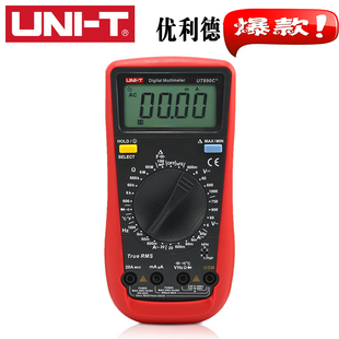 优利德UT890D数字万用表890C数显表能表测电压电流电容高精度