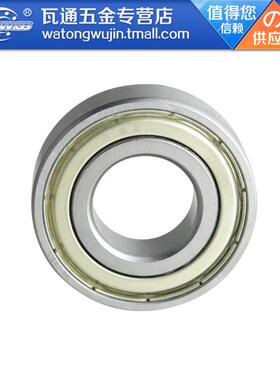 微型精密轴承深沟球轴承 627ZZ 80027 尺寸:7*22*7mm 标准轴承钢