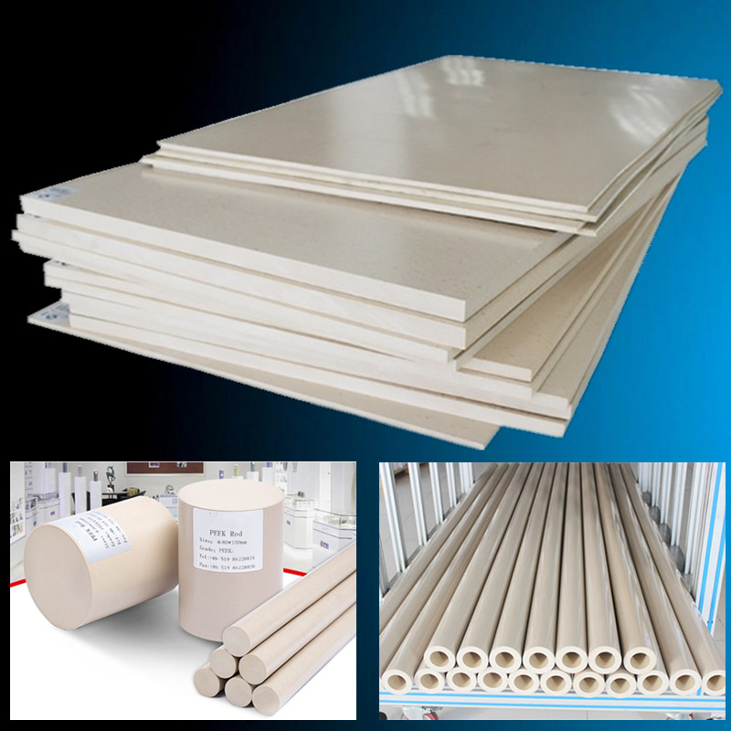 本色peek板进口peek棒加工米黄色peek管耐高温加纤黑色pps板pps棒,农机/农具/农膜,叉,淘宝优惠券,粉丝福利购,淘宝优惠卷