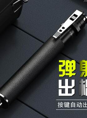 户外正当防卫自身合法小