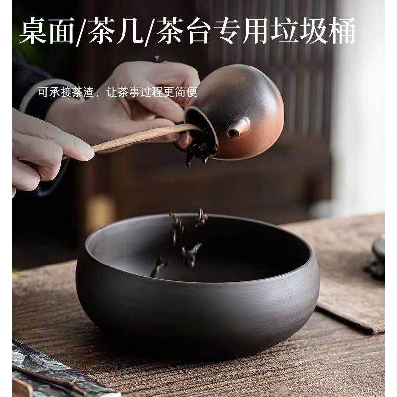 桌面垃圾桶茶台茶几专用水果皮碗盆家用餐桌上小吃碟垃圾收纳盒缸,鲜花速递/花卉仿真/绿植园艺,洒水/浇水壶,淘宝优惠券,粉丝福利购,淘宝优惠卷