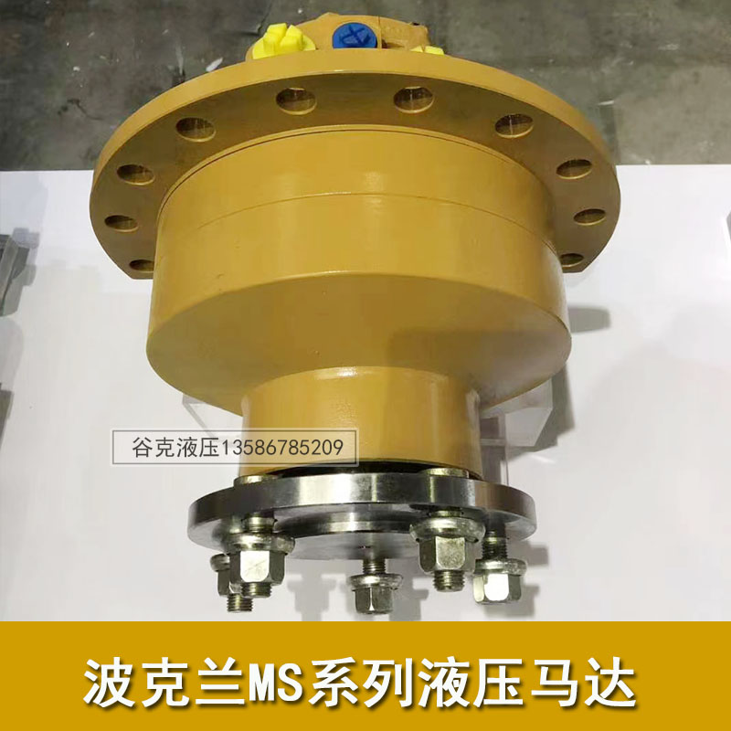 新款波克兰POCLIAN径向低