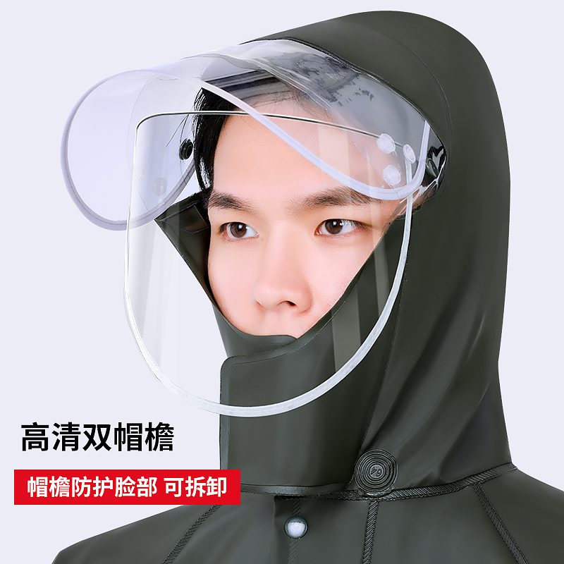 加长连体防护雨衣风衣式防暴雨雨服男女长款劳保环卫保安巡逻雨披