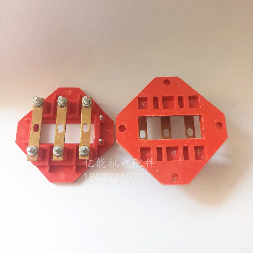 YE2/YX3系列三相电动机接线板 方形接线柱 铜片30-45KW铁皮接线盒
