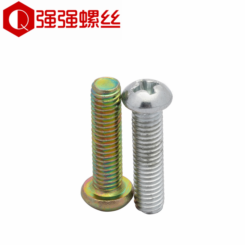 镀锌十字圆头螺钉白彩半