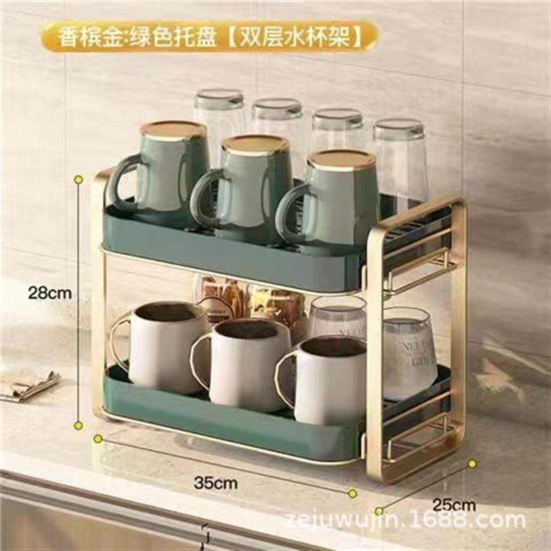 杯架子置物架水杯茶杯茶具玻璃杯子收纳架桌面多层托盘家用沥水盒,婴童用品,水杯配件,淘宝优惠券,粉丝福利购,淘宝优惠卷