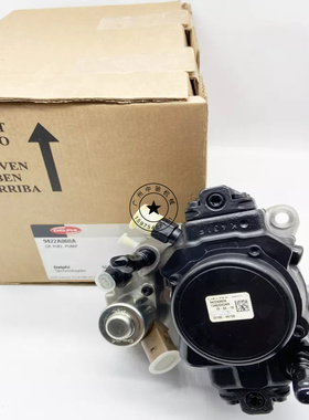 （议价）现代H1高压油泵9422A060A 33100-4A700 331004A700德尔福