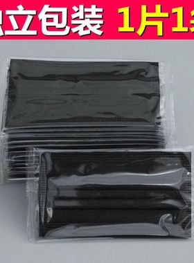 100pcs Facemasks Disposable face mask 3ply Earloop masks