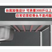 304不锈钢水槽带支架台面一体洗菜盆厨房工作台柜洗手盆洗碗水池