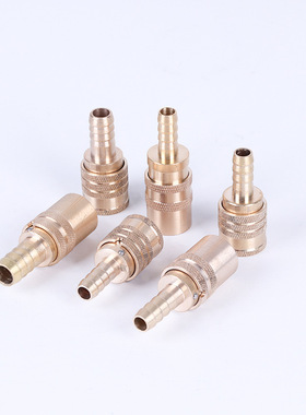 注塑机耐高温模具快速接头模温机冷却模具水嘴SK111开放式管母头