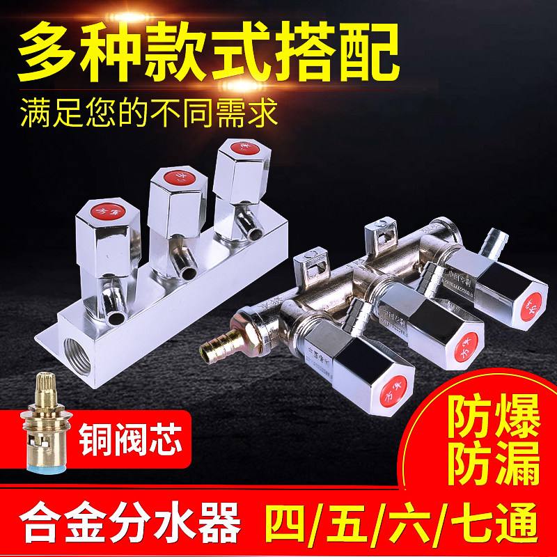 汽车货车放水阀滴水刹车