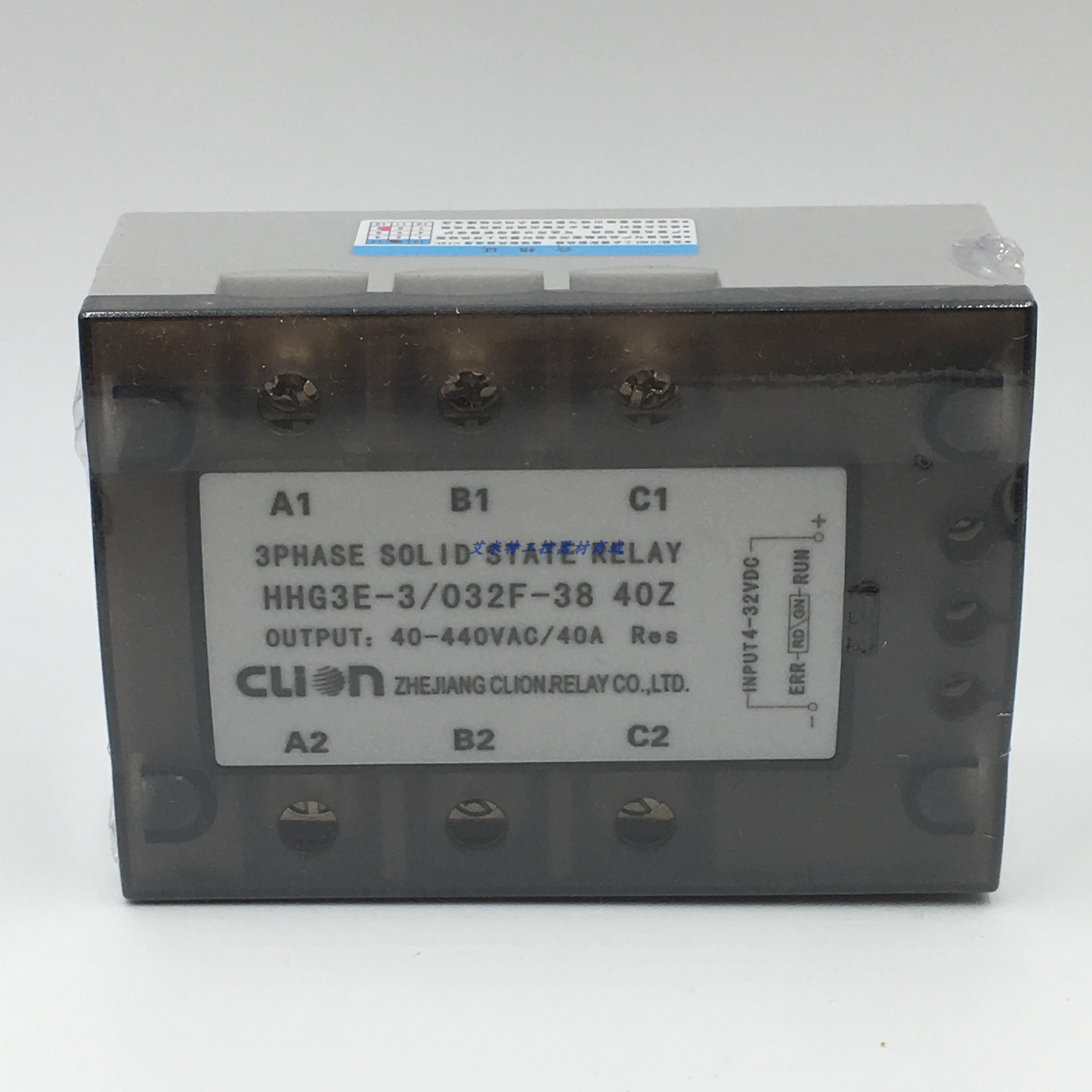 询价全新正品CLion欣大三相直流控交流固态继电器HHG3E-3/032F-38