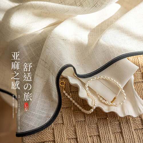 奶油色亚麻窗帘纱帘透光不透人日式原木风阳台飘窗窗纱2023新款沙