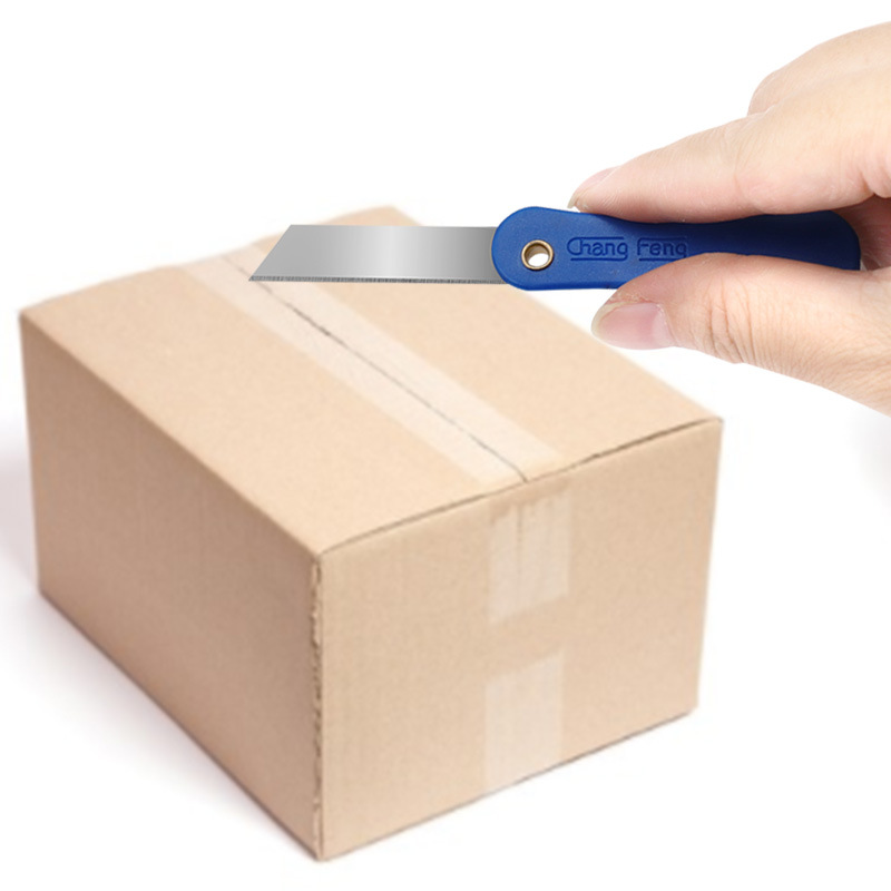 裁纸小刀 折叠学生削铅笔刀 快递开箱小刀 小号塑料柄贴膜美工刀