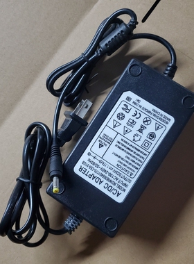 代54v1.17a电源适配器poe交换机电源线小头RDW06305401170C5551GB