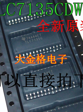 全新进口原装 TLC7135C TLC7135CDWR 贴片SOP-28 显示器驱动芯片