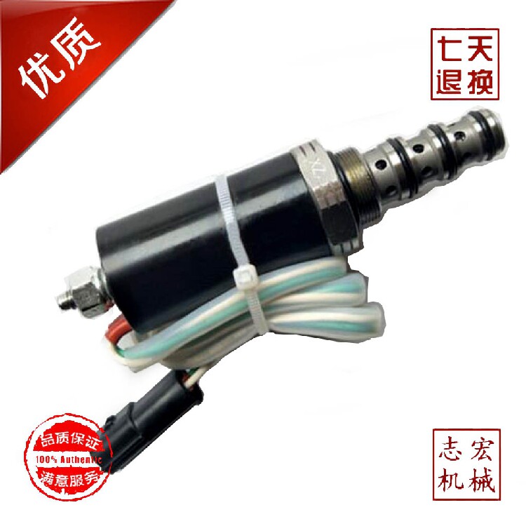 YIJUE配件适用神钢三一135-8挖掘机先导液压泵电磁阀SKX5P-17-208