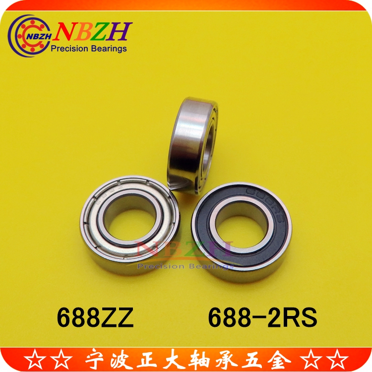 不锈钢滚珠轴承 S688 688ZZ 688-2RS L1680ZZ 2080088 8*16*5 MM