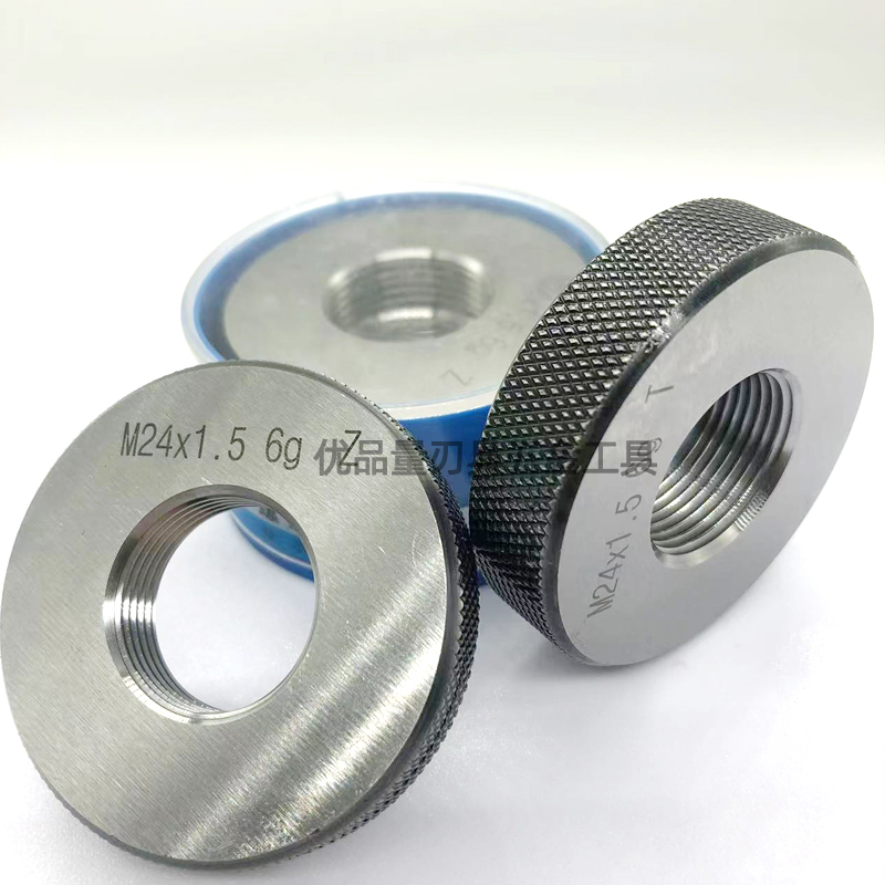 螺纹环规通止规细牙M11M12M13M14M15*2*1.75*1.5*1.25*1*0.75*0.5