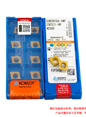 克洛伊数控刀片 CCMT 09T302/09T304/09T308 -HMP NC3020 钢件