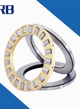 HRB 81124 81126 81128 81130 81132M哈尔滨平面推力滚子滚柱轴承