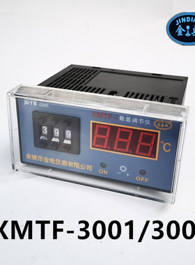 余姚市金电仪表XMTF-3001/3002IG数显调节仪JDYB温度控制4-20MA