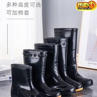 种田水鞋高筒白色食品厂防尘鞋长筒厨房黄色胶鞋牛津底防滑防雨靴