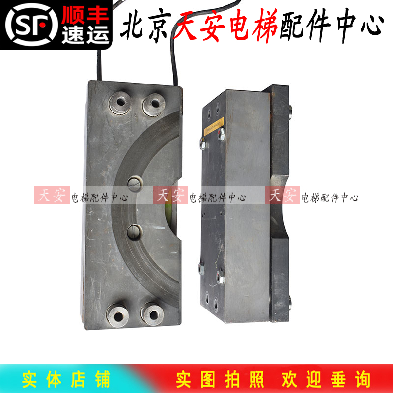 Mayr制动器R4C00087 8195923 RSR 400/8010.10013S 麦尔主机抱闸