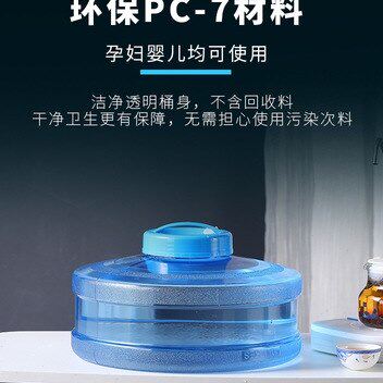 矮扁圆形茶桶功夫茶水桶茶具储水桶茶台饮水桶纯净水桶茶几装水桶