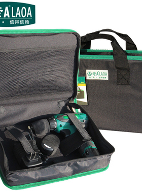 老A 12V锂电钻手提工具包 工具空包 电钻手提包LA212813