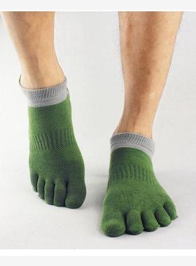 23new men's cotton toe pure sports casual five finger socks