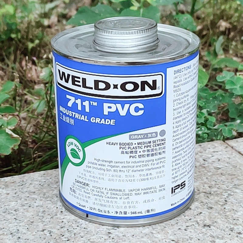 UPVC/CPVC/ABS胶水IPS 705/711/717/724 管道胶粘剂 粘结剂 预粘