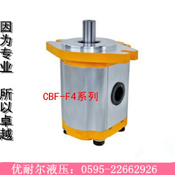 齿轮泵CBF-F410-ALP CBF-F412.5-ALP CBF-F416-ALP CBF-F418-ALP