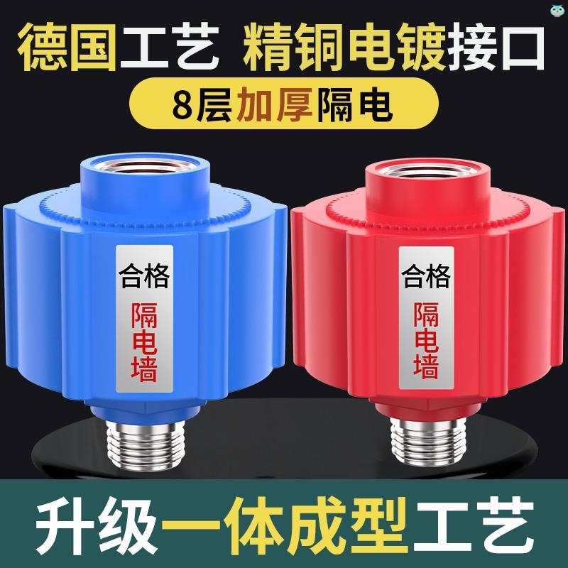 德国工艺电热水器防墙通