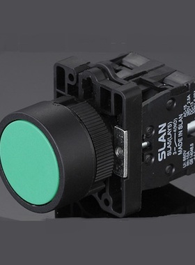 LA128E经济型塑料外壳平头复位按钮开关 XB2-EA31 EA42