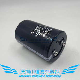 650v2700uf全新原装CD135江海电解电容器 600伏高压变频器 2200UF