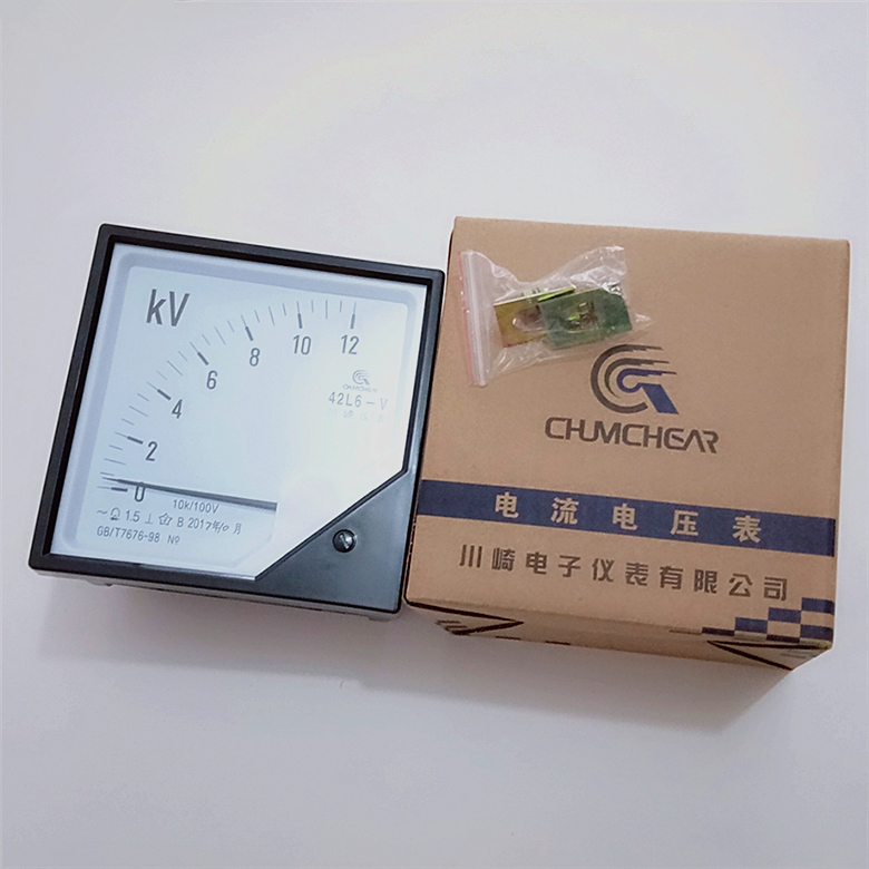 川崎电子仪表有限公司流