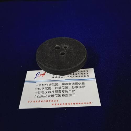 冷滤点塞子柴油试管吸量