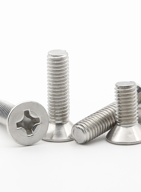 304不锈钢十字沉头机螺钉M2M2.5*x18x20x22x25x30x32x35x40/45-50