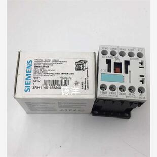 全新SIEMENS西门子接触器3RH1140 现货议价 1BM40库存现货正品