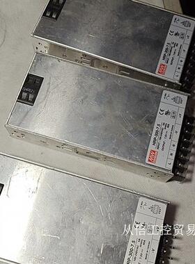 6.3-9.7可调电源 台湾明纬HRP-300-705