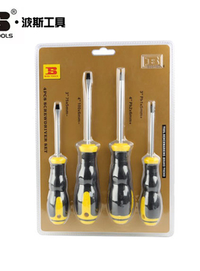 波斯工具4/6/7/9件套螺丝批组套BS518904 518906 518907 518909