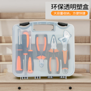 钢盾日常家用工具套装五金多功能全套工具箱电动工具大全专业万能