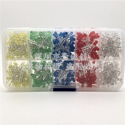 F3 3mmLED发光二极管盒装 发光管每色100只黄绿蓝红白5色共500PCS