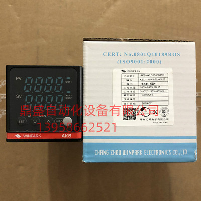常州汇邦电子温控仪表 AK6-AKL310-C031R 模拟量毫安输出温度控器