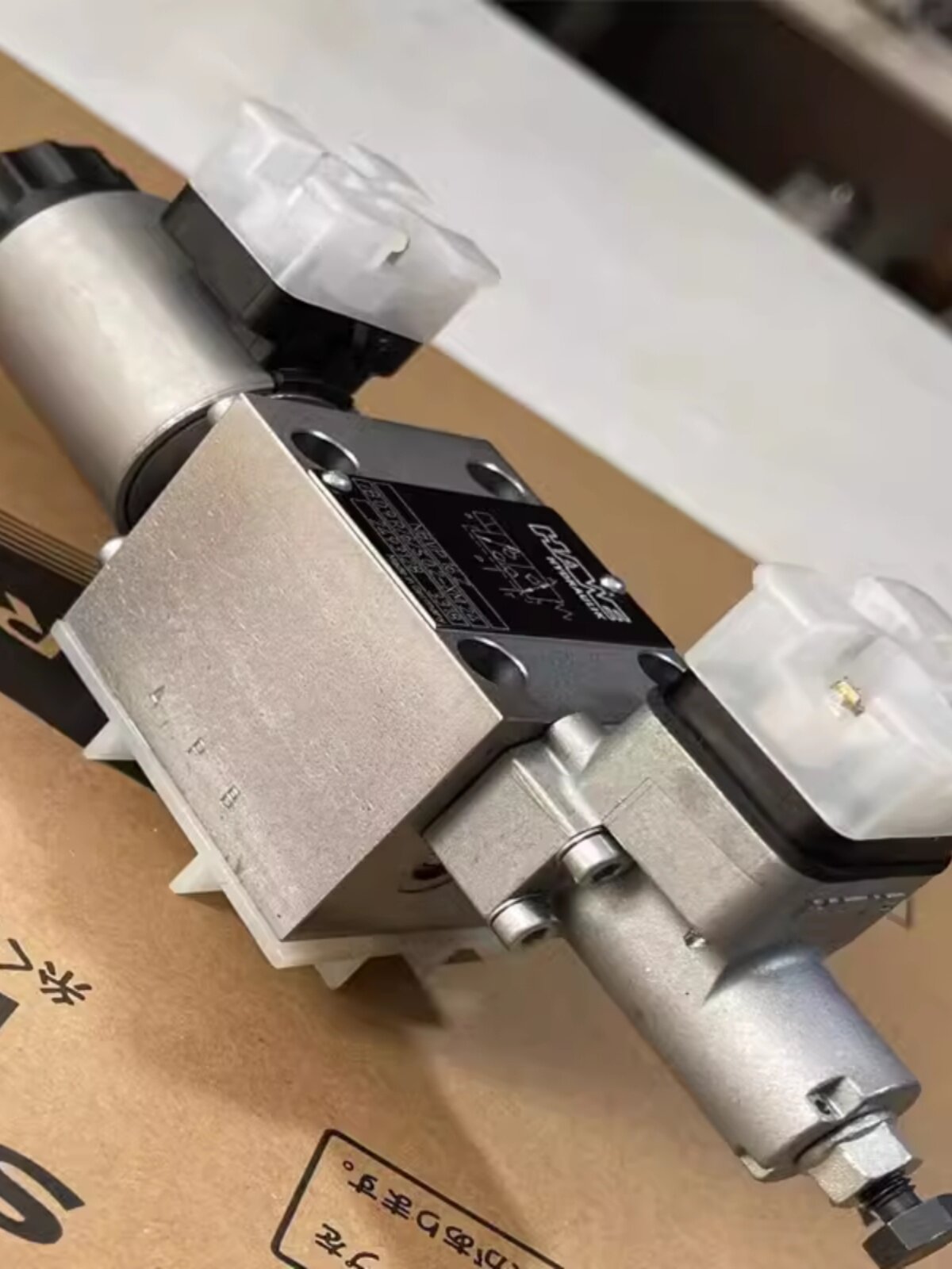 哈威电磁比例阀nbvp16g-xm24截止式换向阀g49-2-g24调压阀mv52c