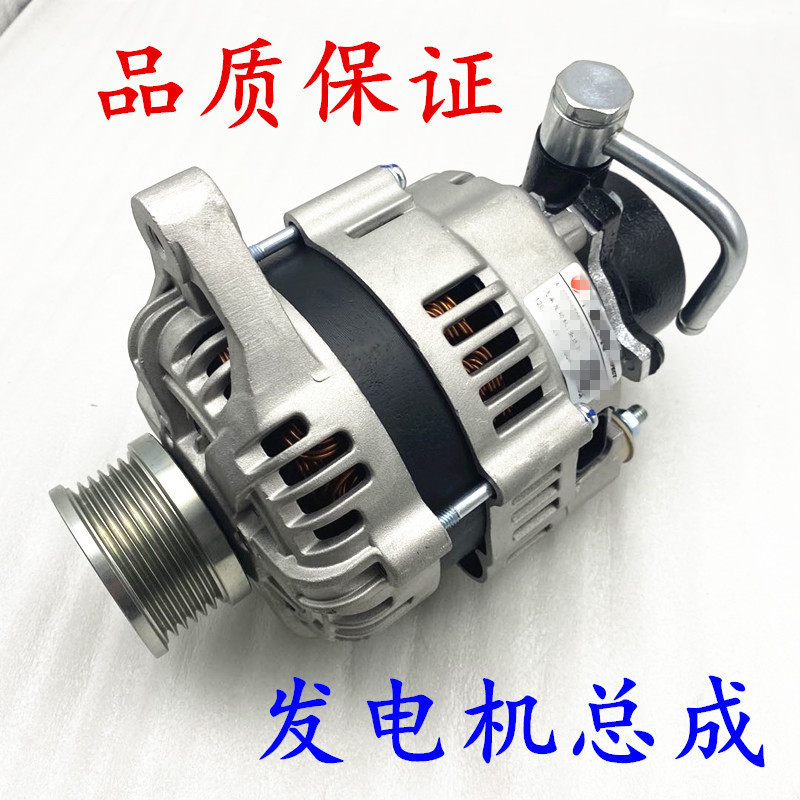 适配华泰圣达菲宝利格发