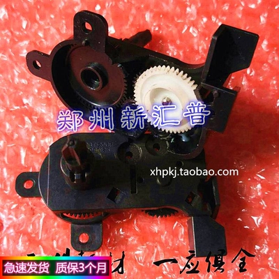 实达BP810K 700KII 650KIII 670K 760KII色带驱动齿轮组色驱组件