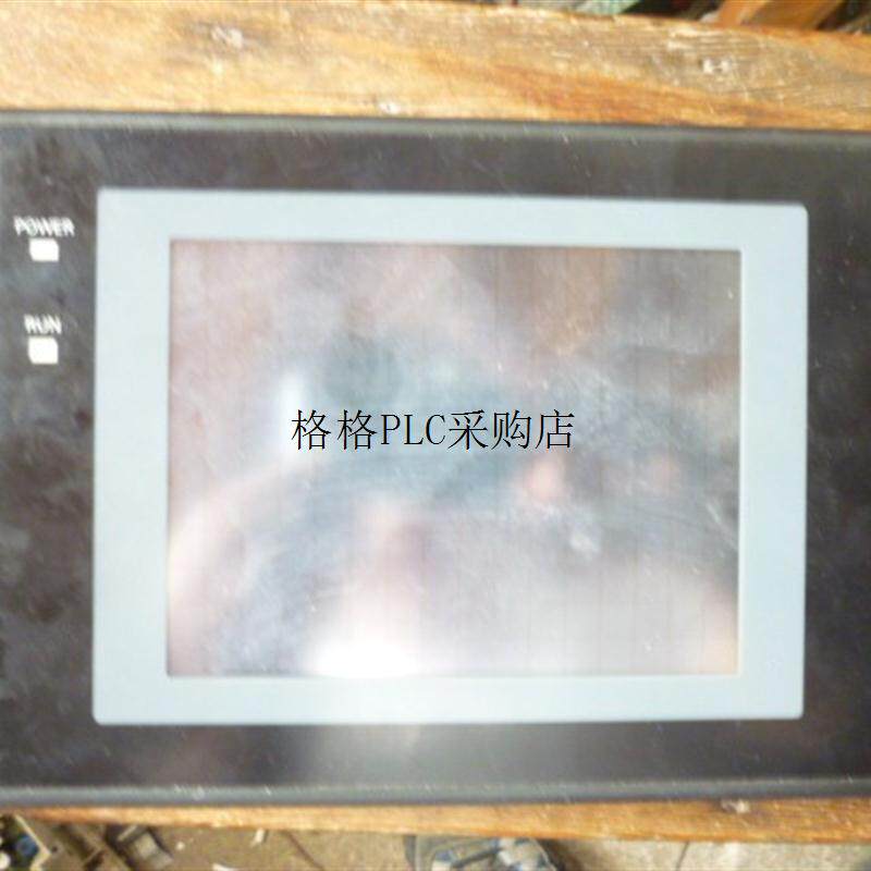 议价触摸屏NT30C-ST142-V1